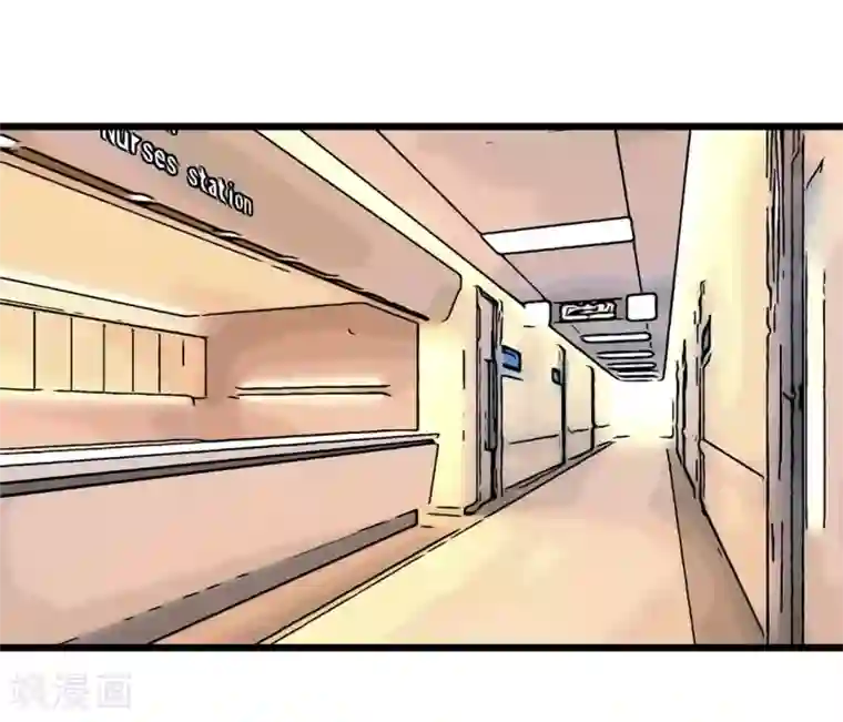 巅峰神医第2话 金针