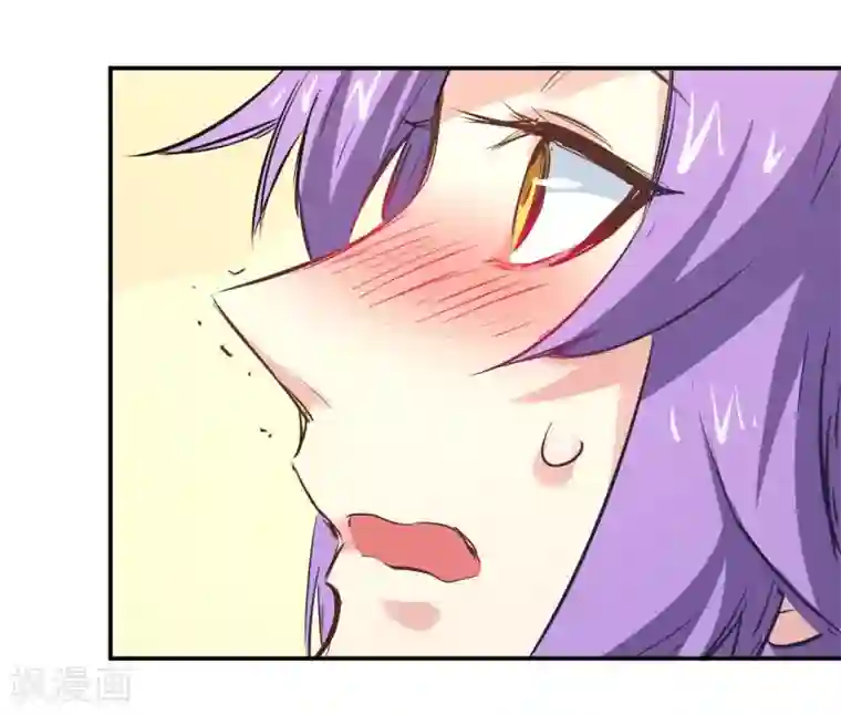 巅峰神医第3话 捉弄