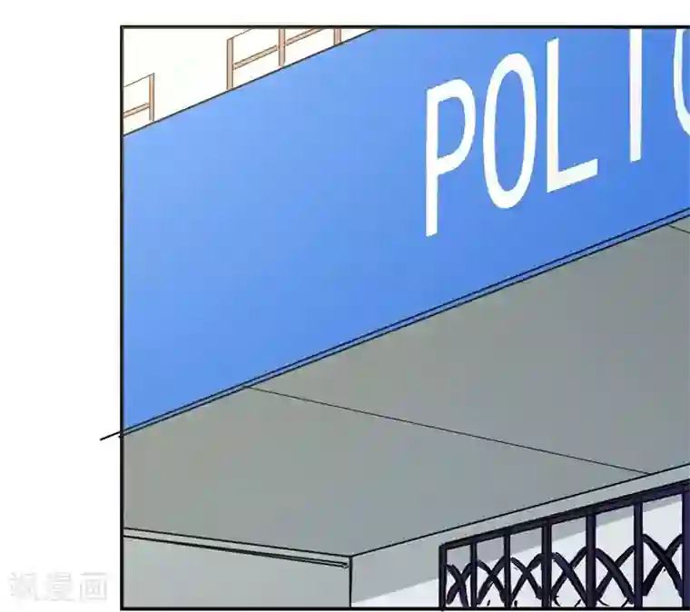 巅峰神医第3话 捉弄