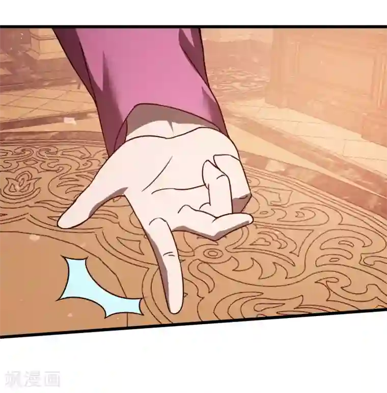 桃运高手第2季第53话 小春VS小小