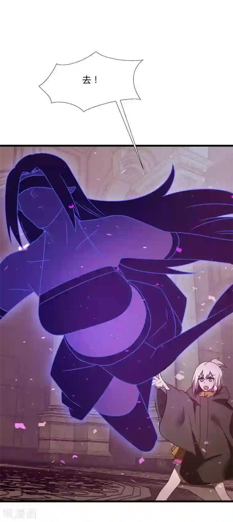 桃运高手第2季第53话 小春VS小小