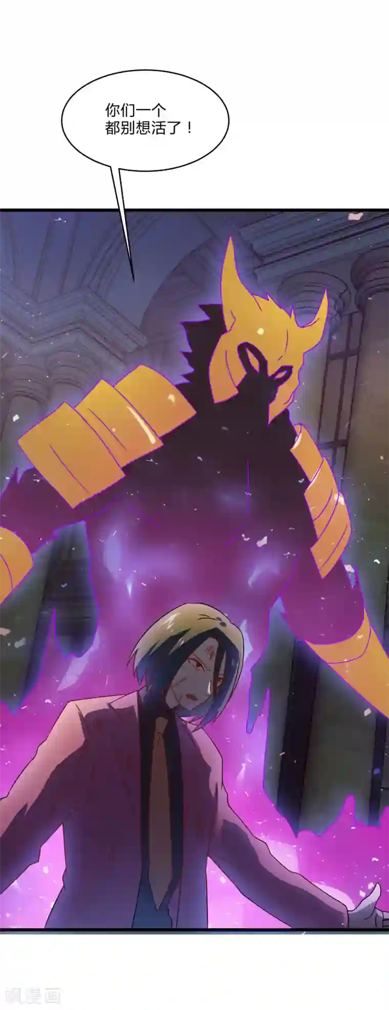 桃运高手第2季第53话 小春VS小小