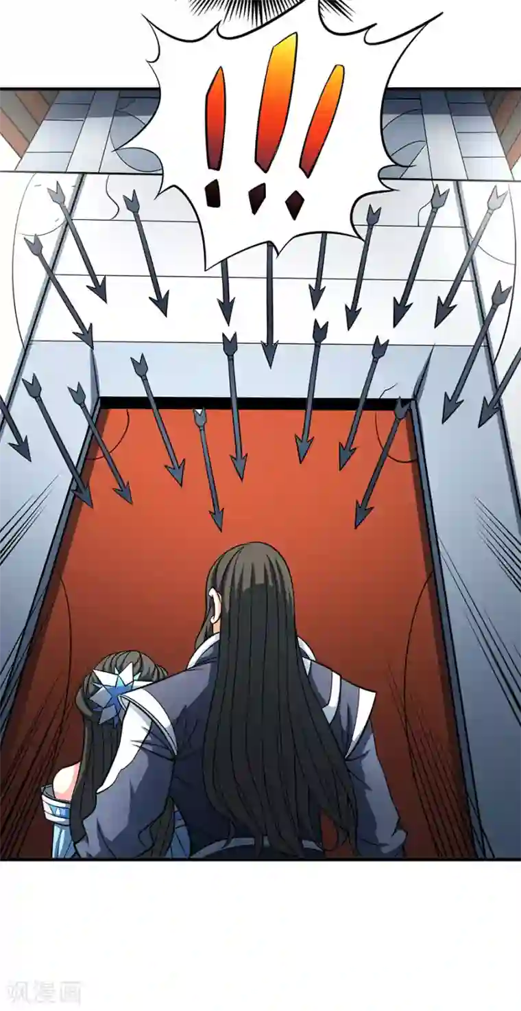 绝世武神第109话1 诛杀统领