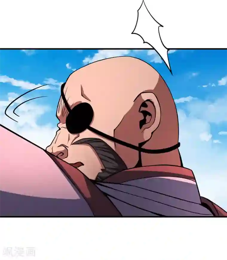 绝世武神第109话1 诛杀统领