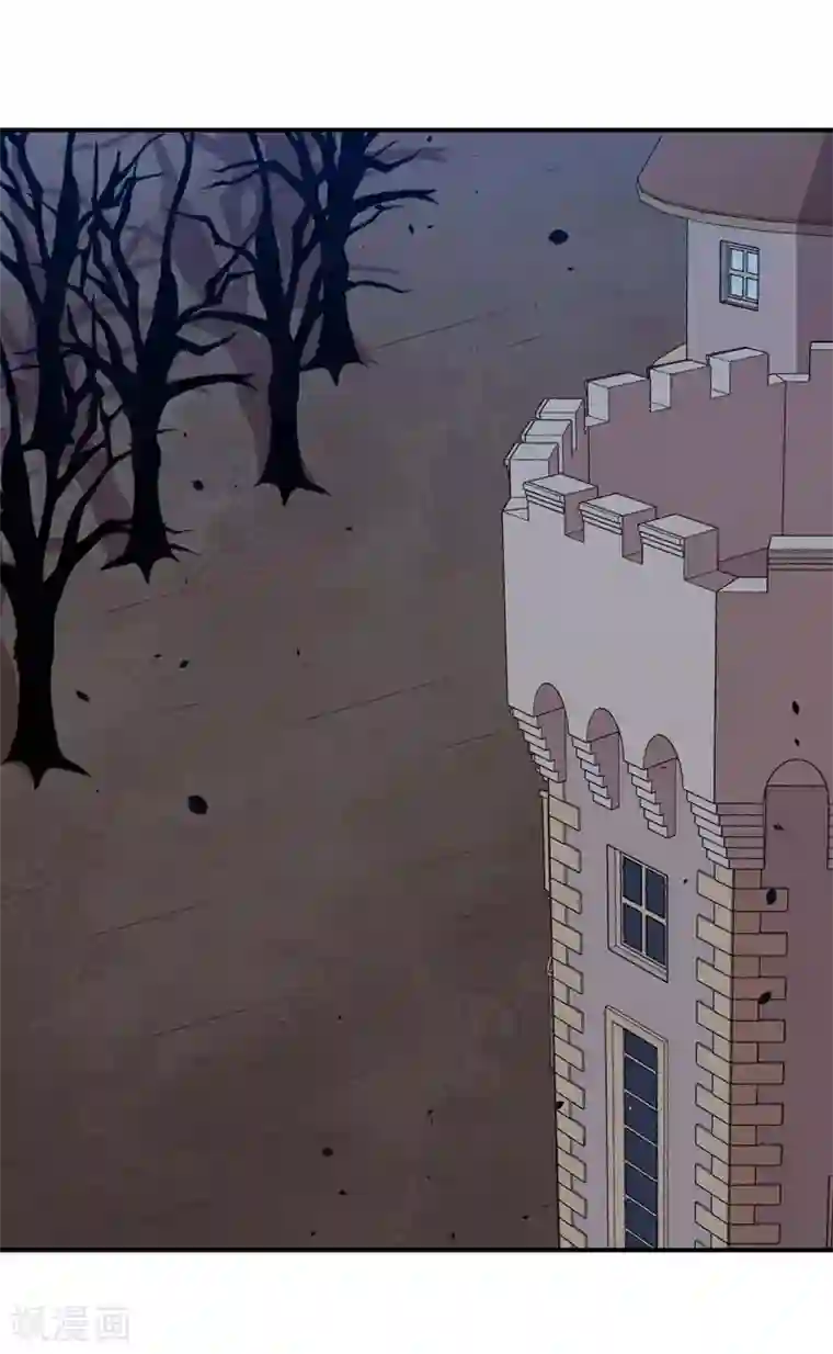 魔王新娘太难了第120话 黯族残兵