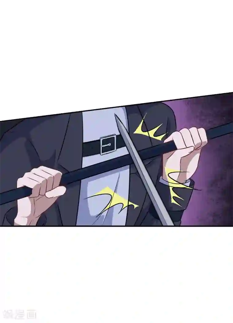 魔王新娘太难了第120话 黯族残兵