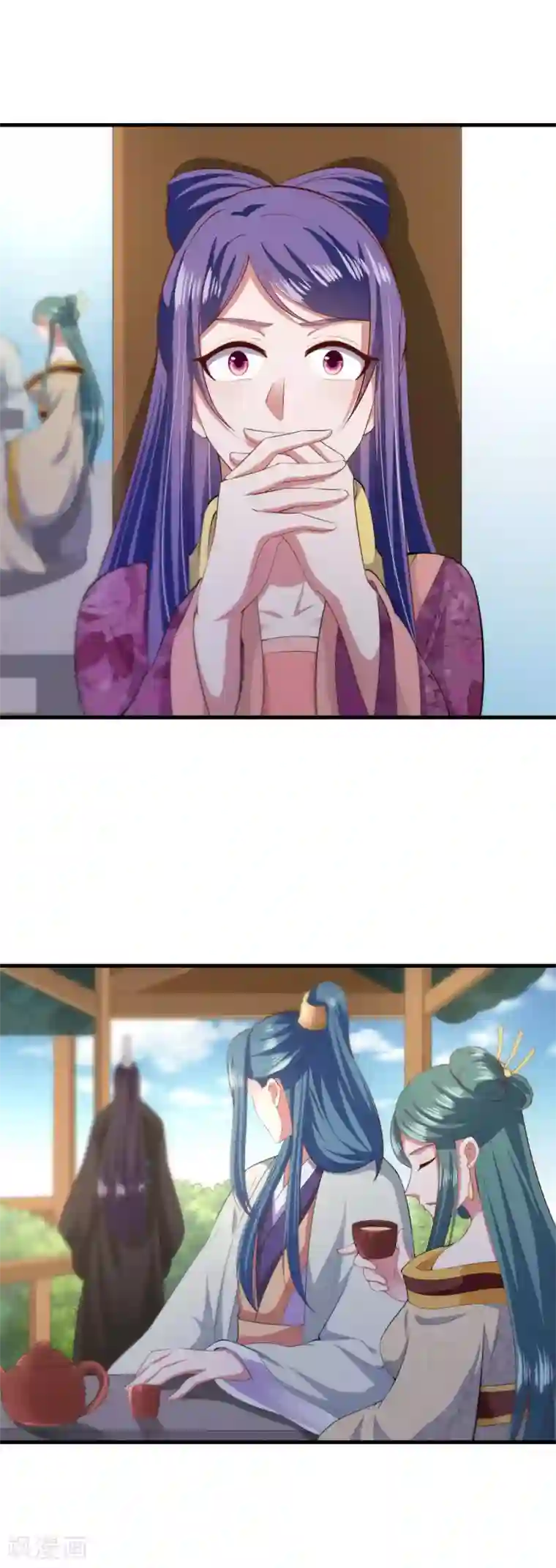 帝王怕怕·妃要坐拥天下第115话