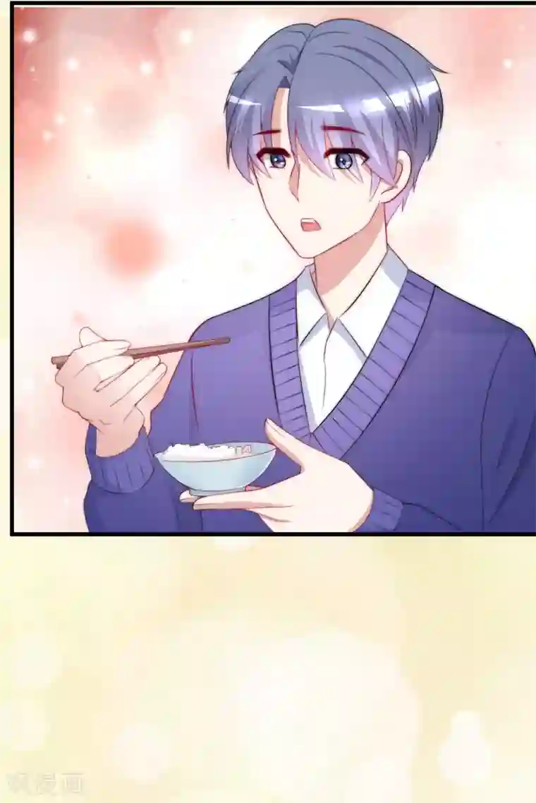 渣男总裁别想逃第178话 这是我小时候的梦想~