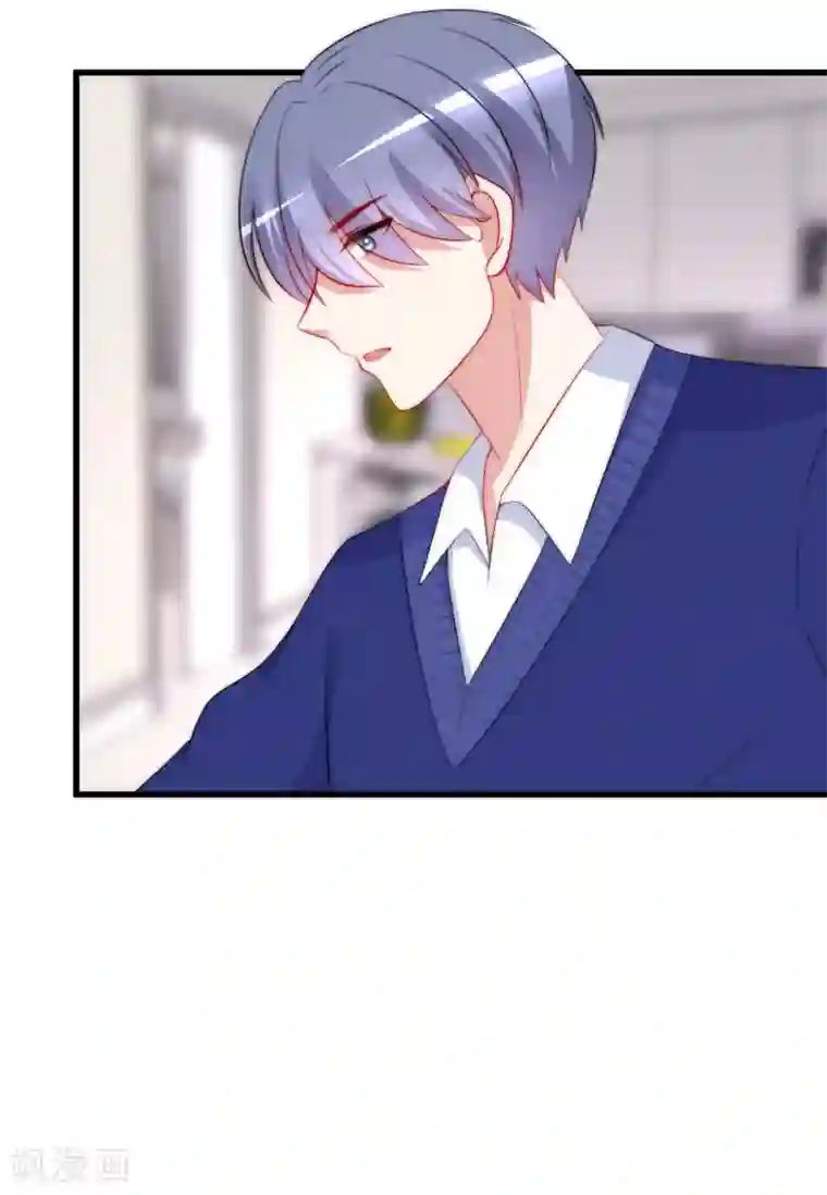 渣男总裁别想逃第178话 这是我小时候的梦想~