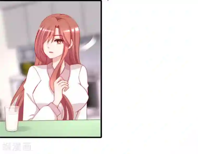 渣男总裁别想逃第178话 这是我小时候的梦想~