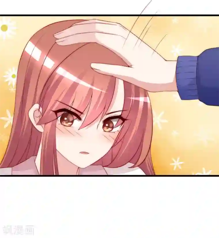 渣男总裁别想逃第178话 这是我小时候的梦想~