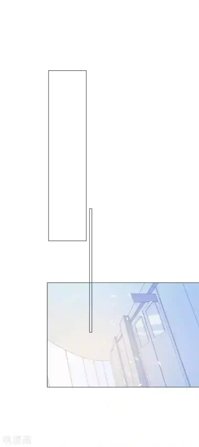 机长大人暖暖爱第100话 敌人的敌人是朋友