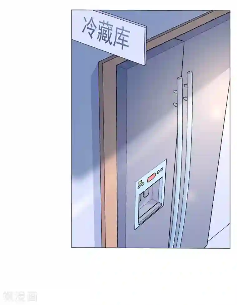 机长大人暖暖爱第100话 敌人的敌人是朋友