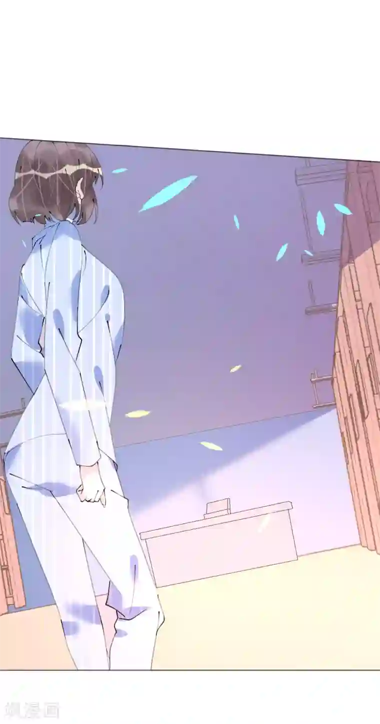 机长大人暖暖爱第100话 敌人的敌人是朋友