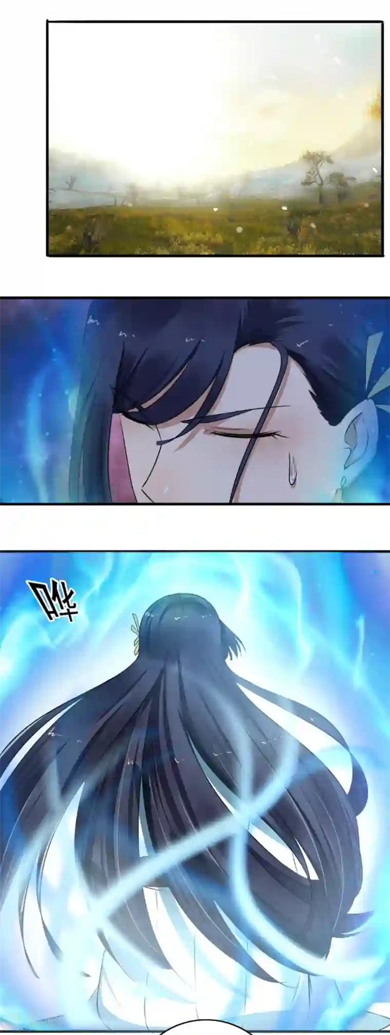 嚣张狂妃第138话 坐火箭呢？