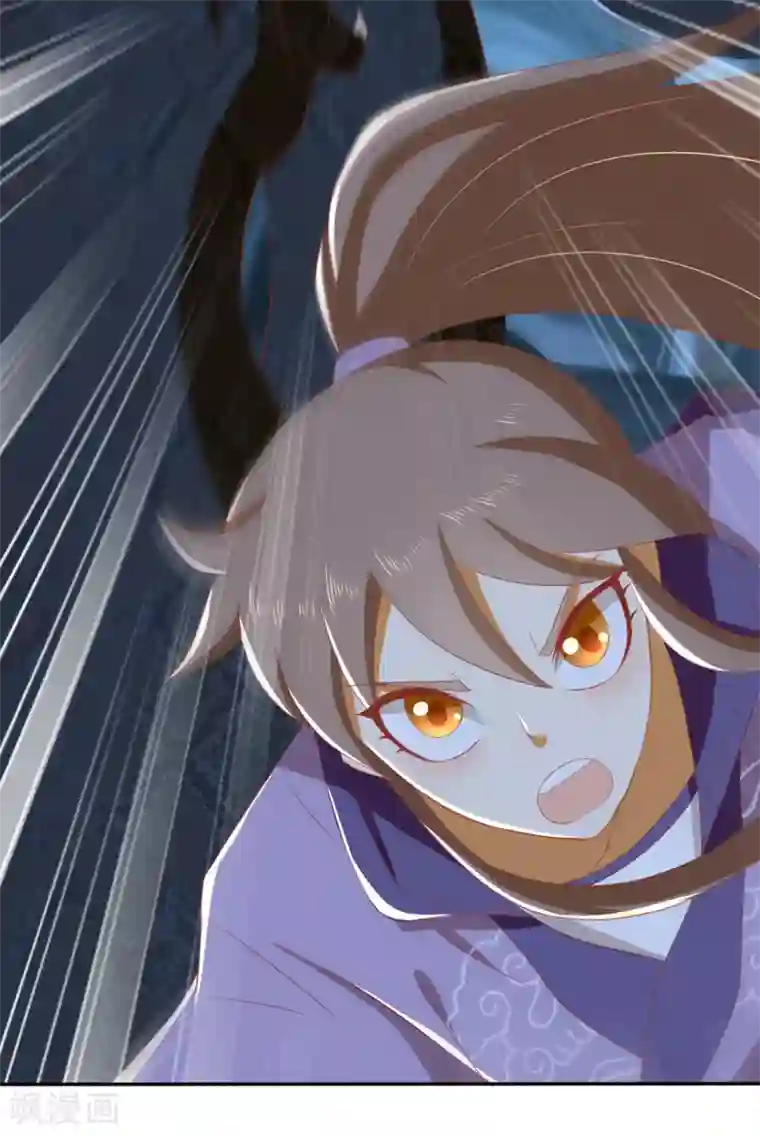 倾城狂妃第84话