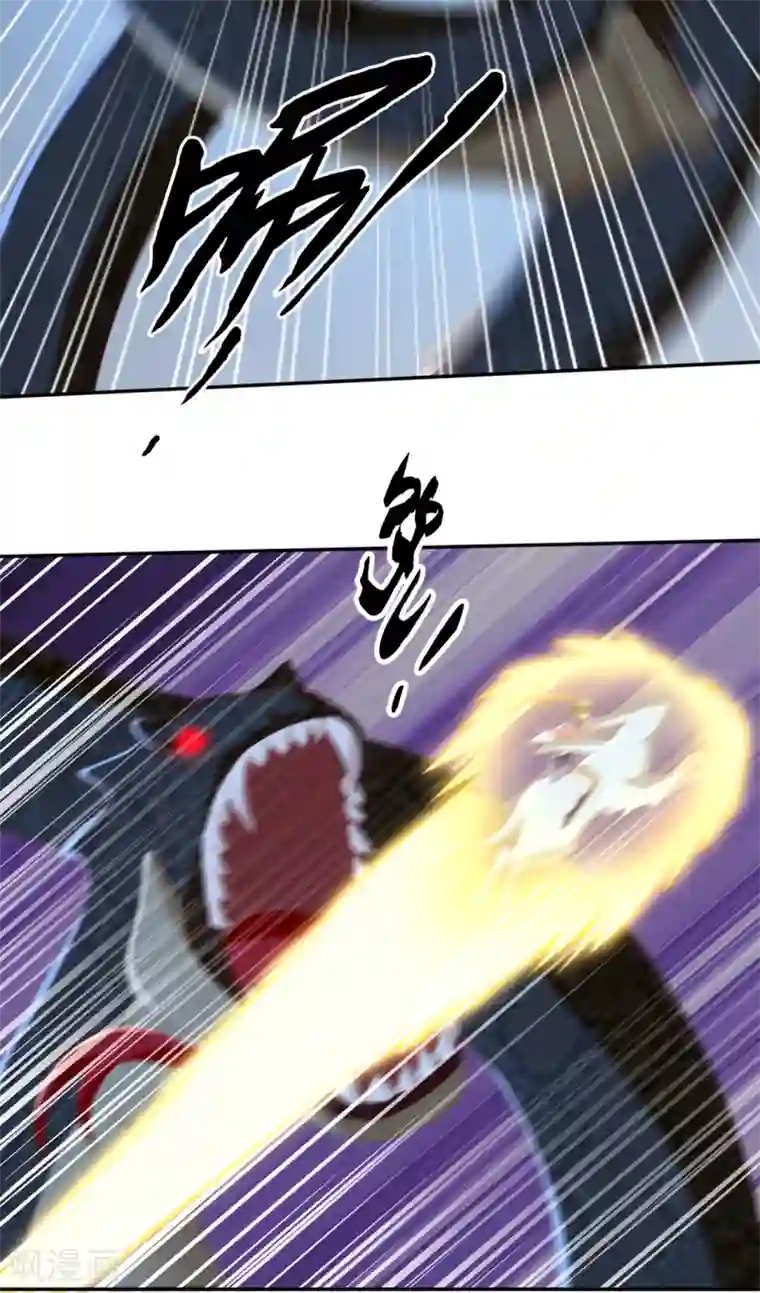 倾城狂妃第84话