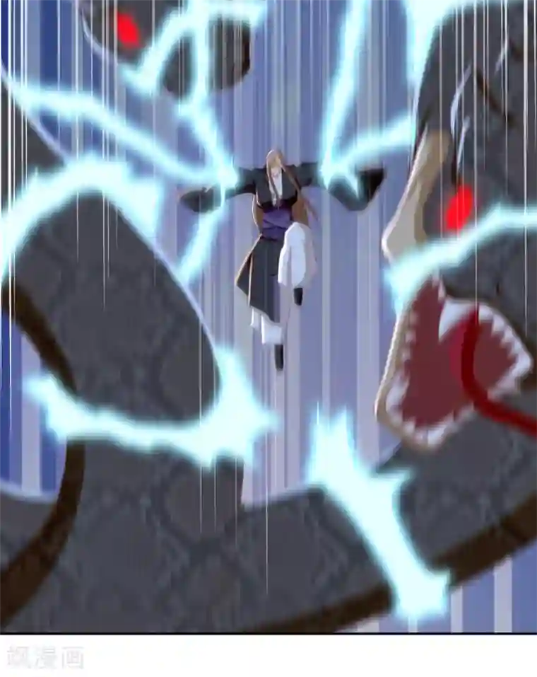 倾城狂妃第84话