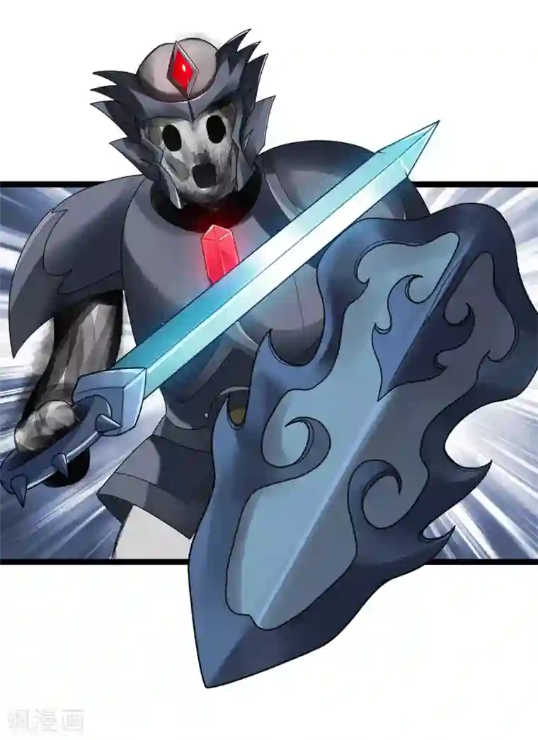 刺魂第56话 兵器少女的愤怒