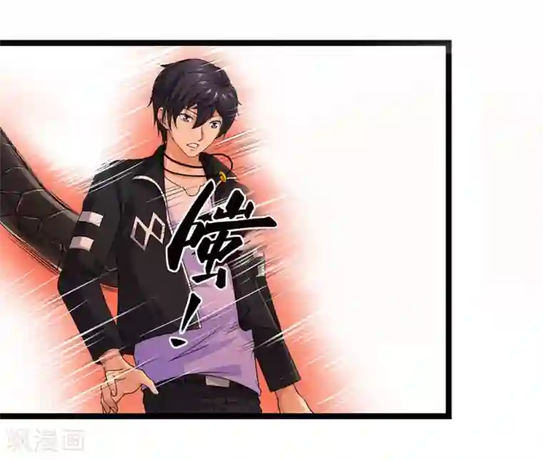 刺魂第56话 兵器少女的愤怒