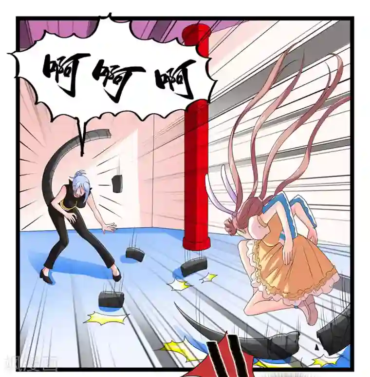 刺魂第56话 兵器少女的愤怒