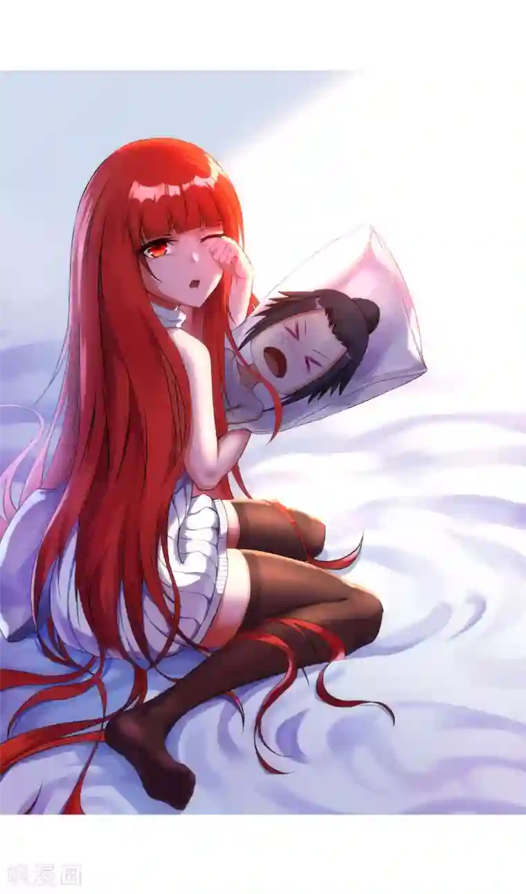 逆天邪神（条漫版）第150话 天池前夜