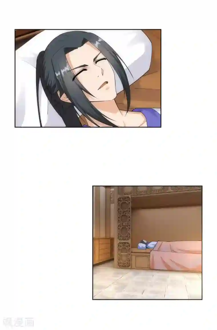 逆天邪神（条漫版）第150话 天池前夜