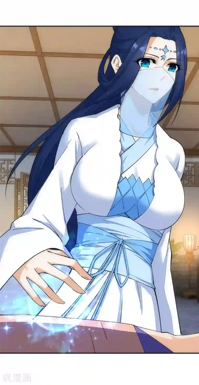 逆天邪神（条漫版）第150话 天池前夜