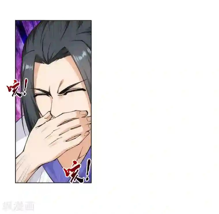 逆天邪神（条漫版）第150话 天池前夜