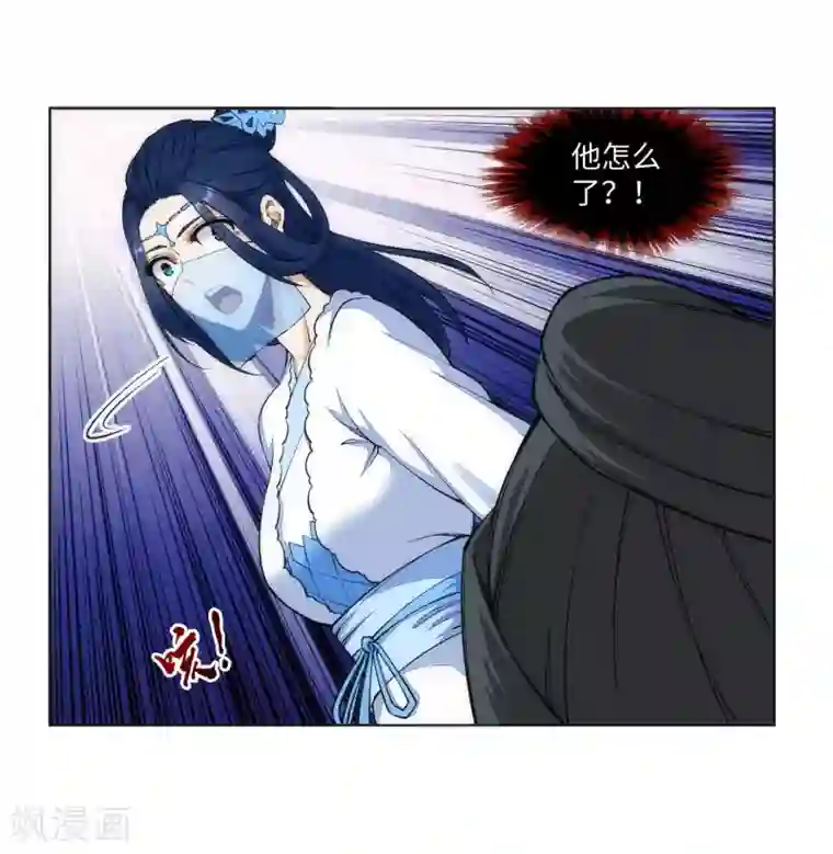 逆天邪神（条漫版）第150话 天池前夜