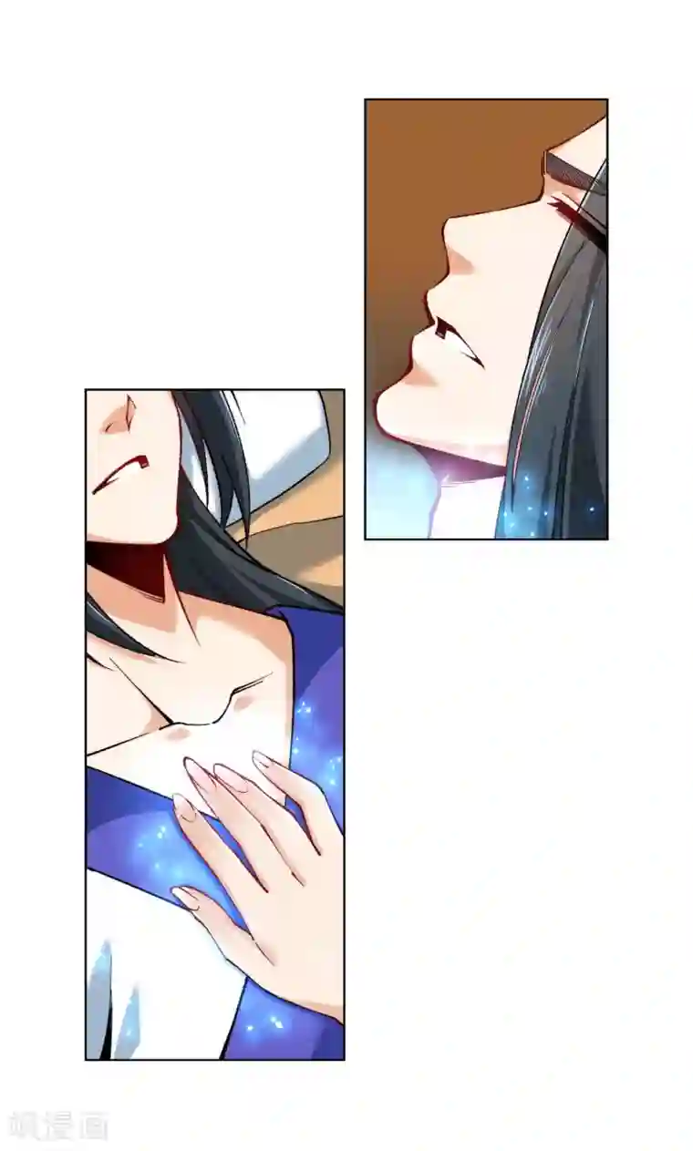 逆天邪神（条漫版）第150话 天池前夜