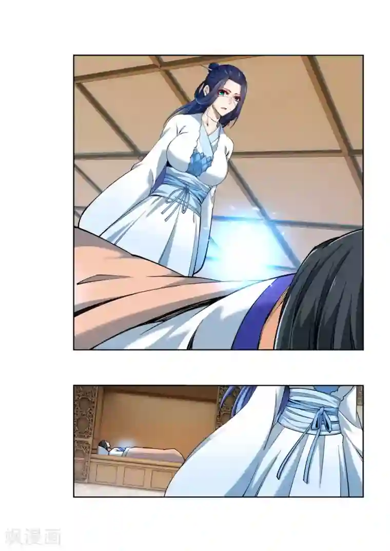 逆天邪神（条漫版）第150话 天池前夜