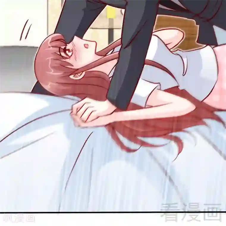 只对你臣服第229话 绝美婚纱