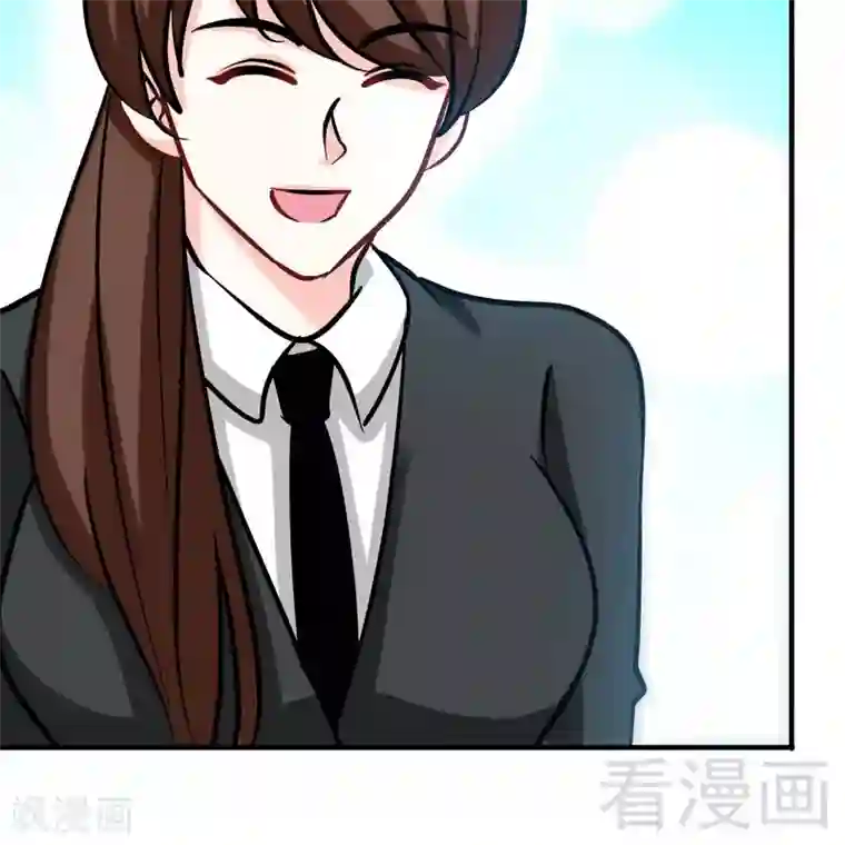 只对你臣服第229话 绝美婚纱