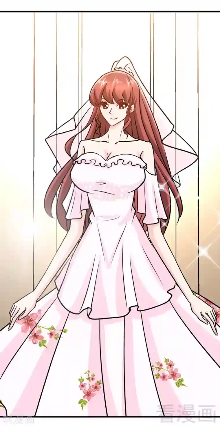 只对你臣服第229话 绝美婚纱