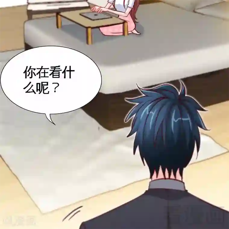 只对你臣服第229话 绝美婚纱