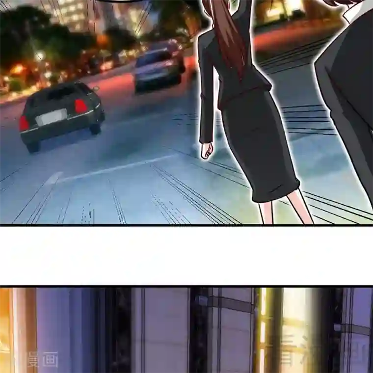 只对你臣服第229话 绝美婚纱