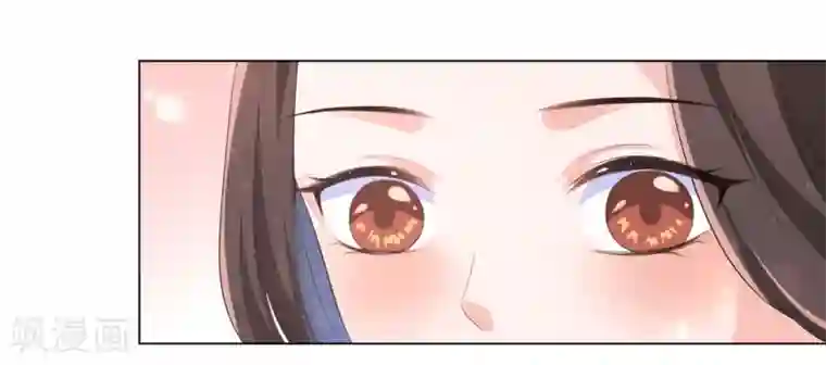 王妃有毒第37话 别离开我