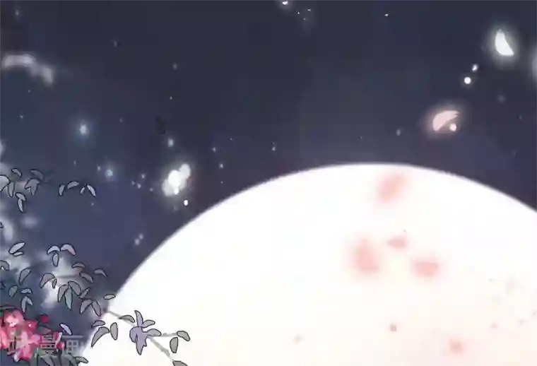 九阙风华第31话 谢礼