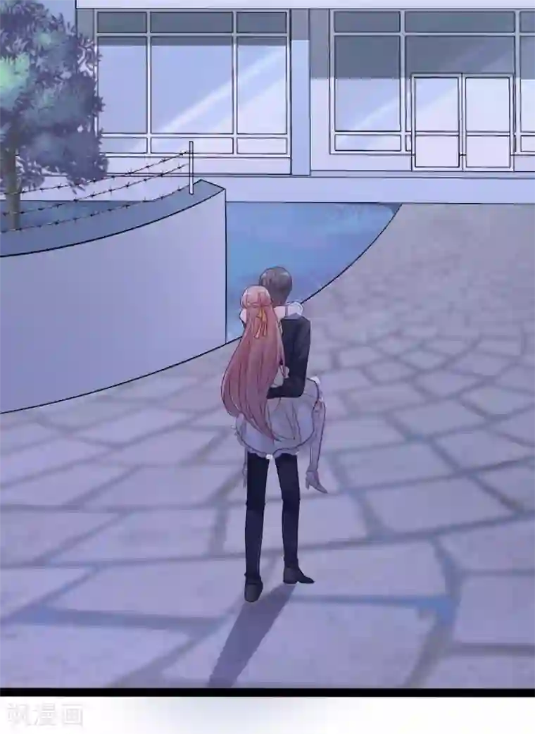 冰山总裁强宠婚第30话 娆娆出事儿了！