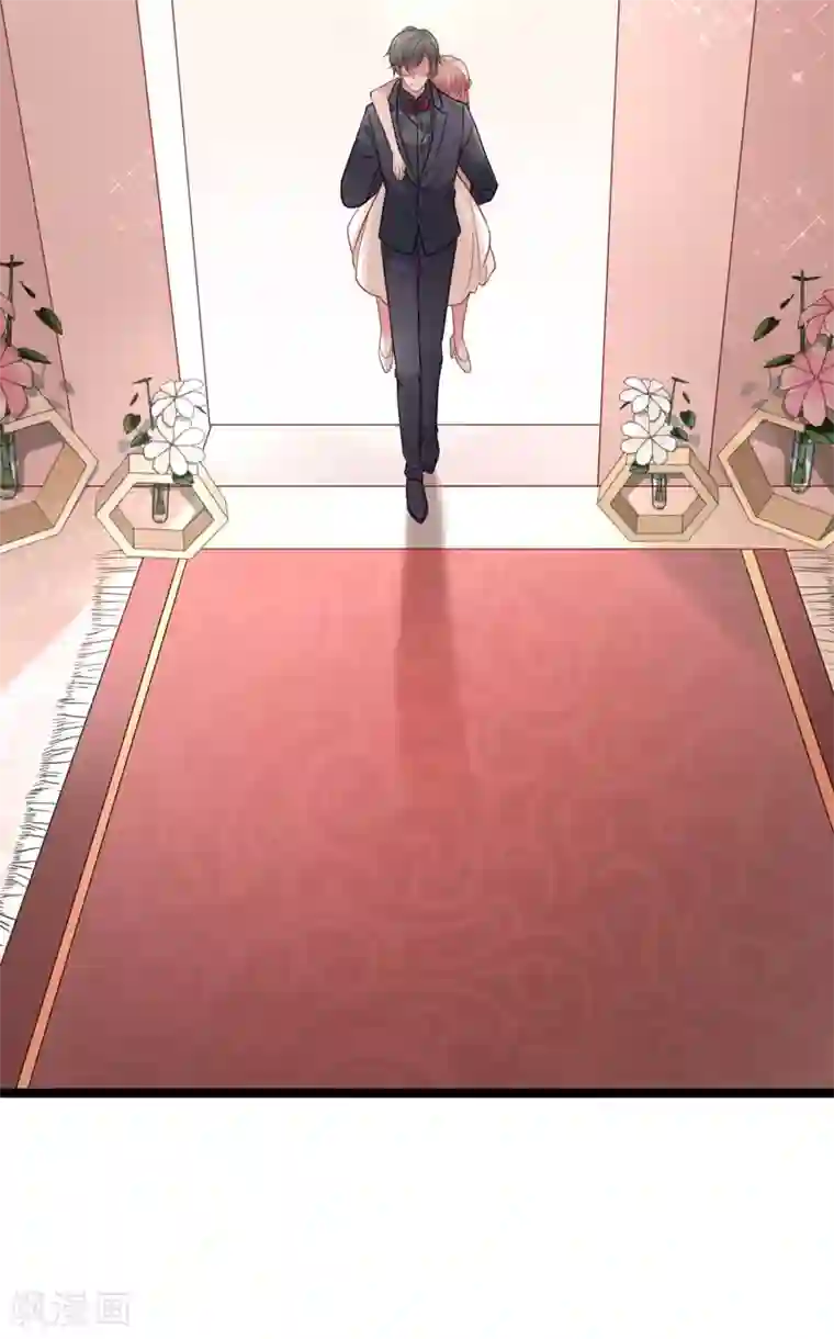 冰山总裁强宠婚第30话 娆娆出事儿了！