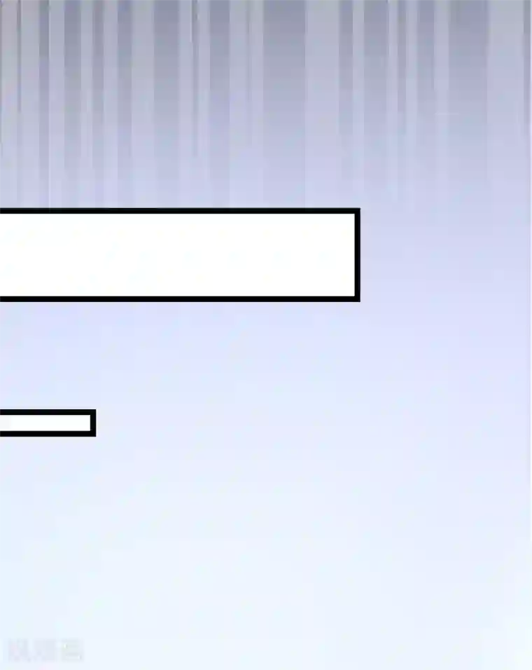 冰山总裁强宠婚第30话 娆娆出事儿了！