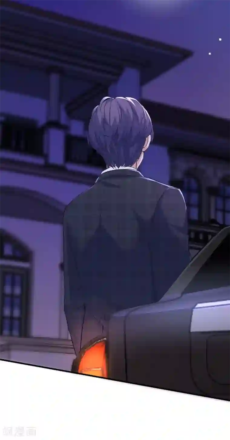 冰山总裁强宠婚第30话 娆娆出事儿了！