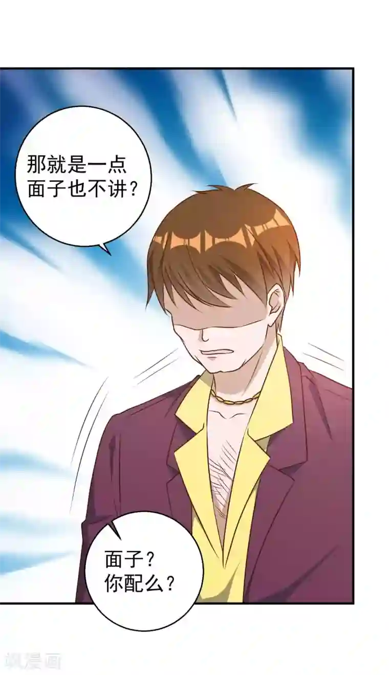 神级渔夫第34话 恶魔本魔