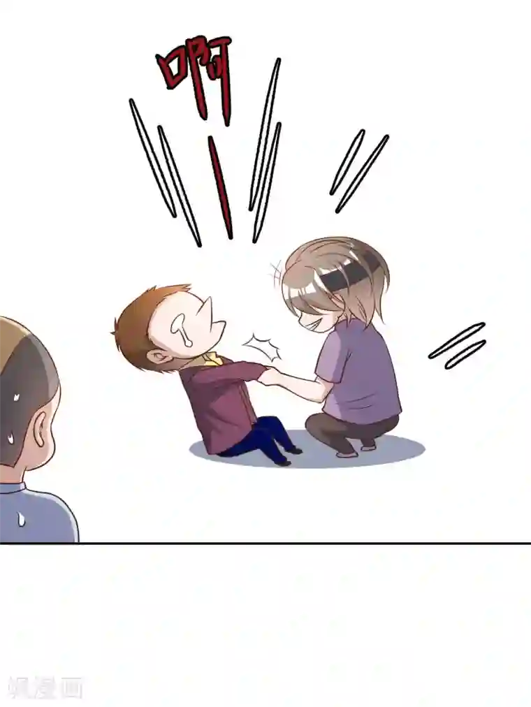 神级渔夫第34话 恶魔本魔