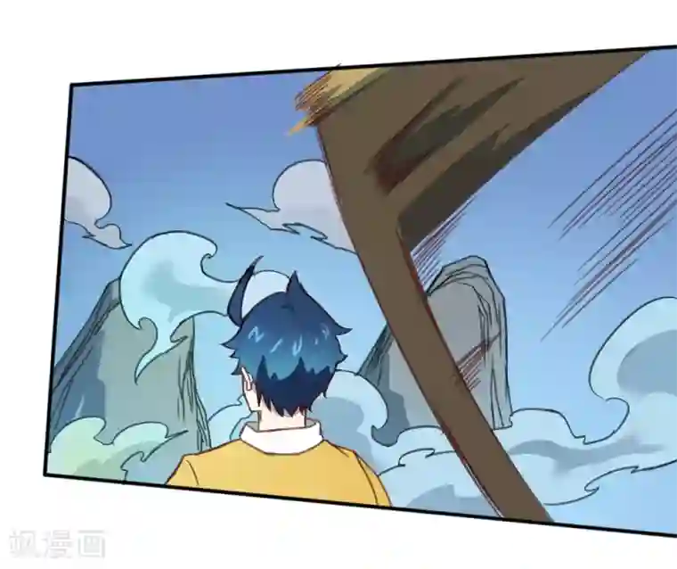 最强妖孽第162话 蓝色火焰