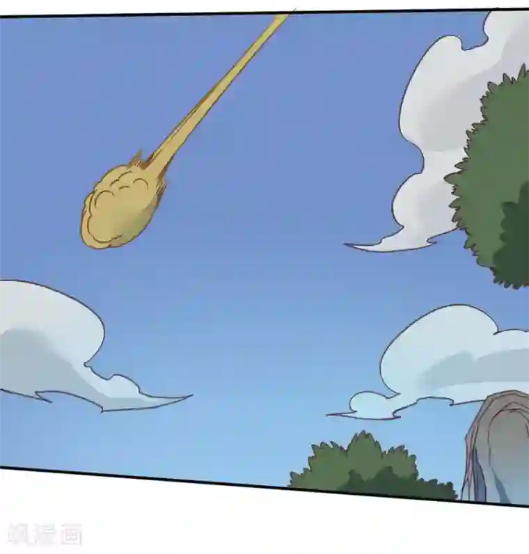 最强妖孽第162话 蓝色火焰