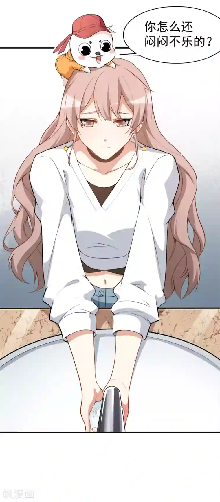 颜值在线游戏第20话 比赛前夕