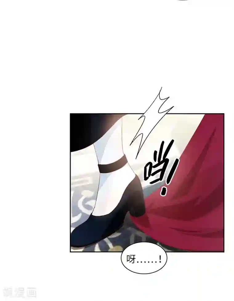 恶女会改变第82话 留学归来的女子