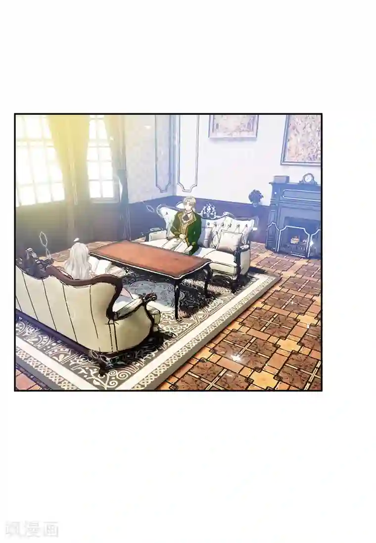 恶女会改变第82话 留学归来的女子